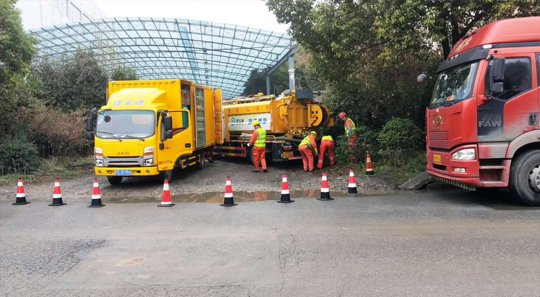 墨竹工卡成区雨污水管网“四位一体”检测疏通项目